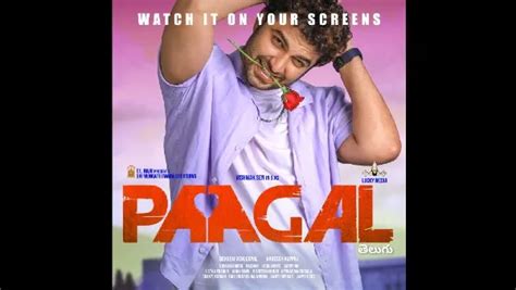 paglamovies|Paagal Movie (2021): Release Date, Cast, Ott, Review ...